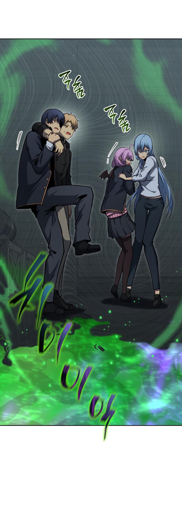 Манга Меня уволили из партии героев, потому что им не нужны мои навыки обучения, поэтому я укрепил свой [феод], который получил взамен своих пенсионных денег - Глава 186 Страница 14