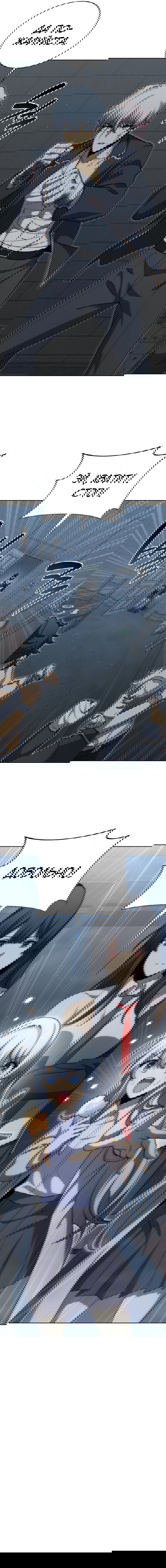 Манга Меня уволили из партии героев, потому что им не нужны мои навыки обучения, поэтому я укрепил свой [феод], который получил взамен своих пенсионных денег - Глава 185 Страница 54