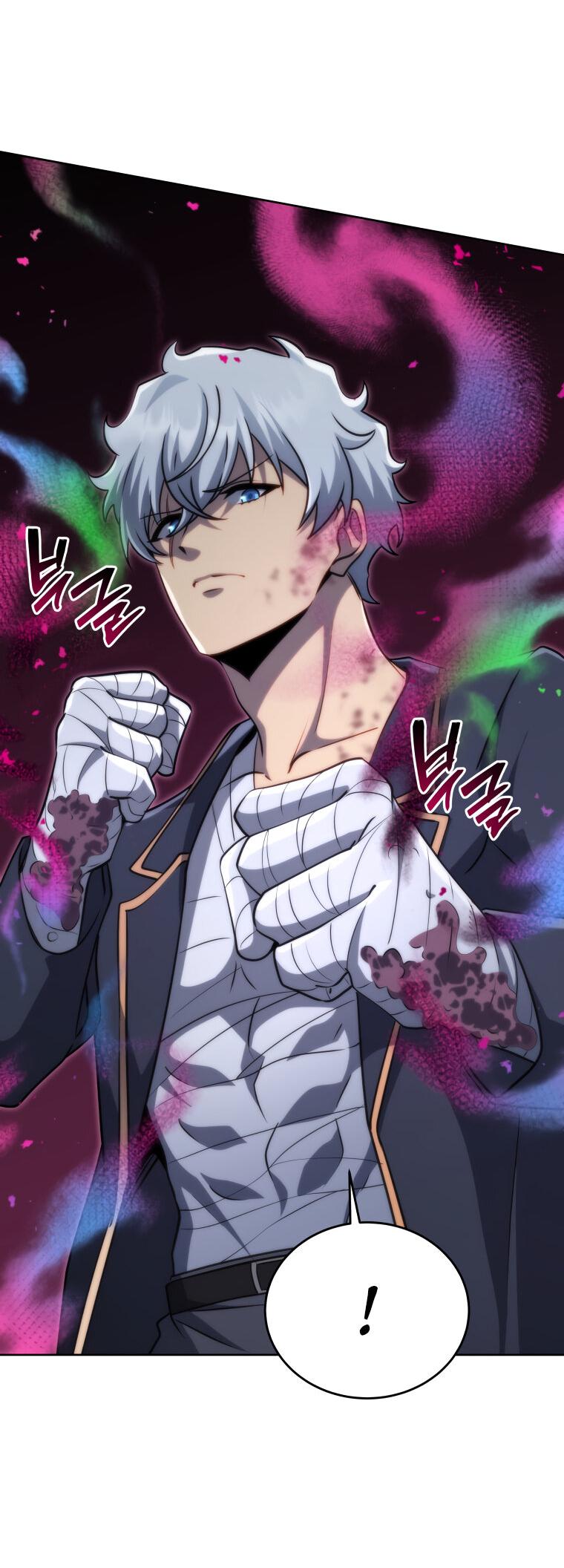 Манга Меня уволили из партии героев, потому что им не нужны мои навыки обучения, поэтому я укрепил свой [феод], который получил взамен своих пенсионных денег - Глава 185 Страница 48