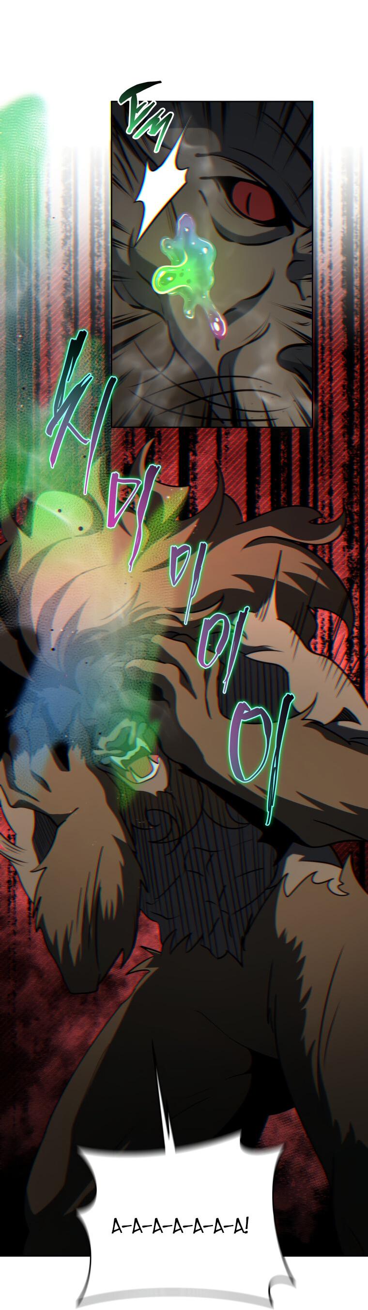 Манга Меня уволили из партии героев, потому что им не нужны мои навыки обучения, поэтому я укрепил свой [феод], который получил взамен своих пенсионных денег - Глава 184 Страница 35