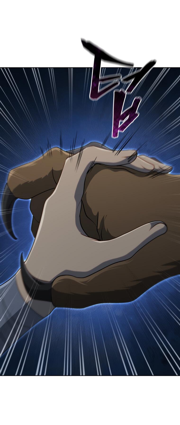 Манга Меня уволили из партии героев, потому что им не нужны мои навыки обучения, поэтому я укрепил свой [феод], который получил взамен своих пенсионных денег - Глава 184 Страница 28