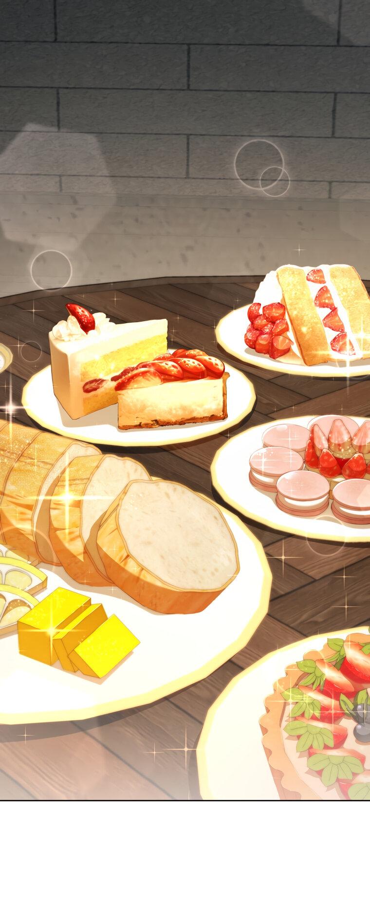 Манга Меня уволили из партии героев, потому что им не нужны мои навыки обучения, поэтому я укрепил свой [феод], который получил взамен своих пенсионных денег - Глава 184 Страница 1