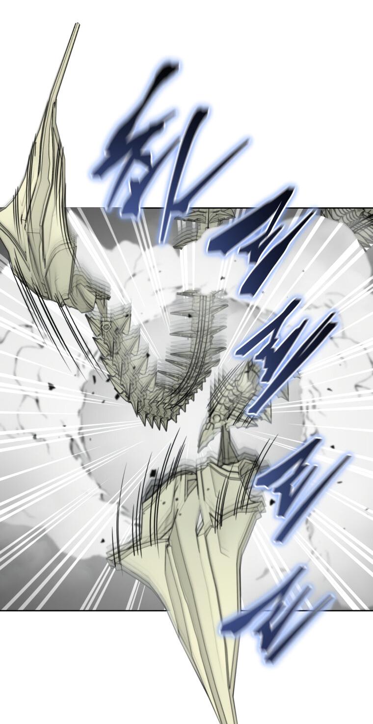 Манга Меня уволили из партии героев, потому что им не нужны мои навыки обучения, поэтому я укрепил свой [феод], который получил взамен своих пенсионных денег - Глава 184 Страница 17