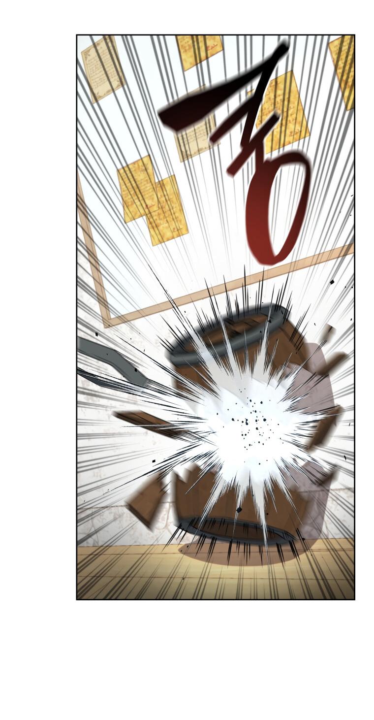 Манга Меня уволили из партии героев, потому что им не нужны мои навыки обучения, поэтому я укрепил свой [феод], который получил взамен своих пенсионных денег - Глава 183 Страница 20