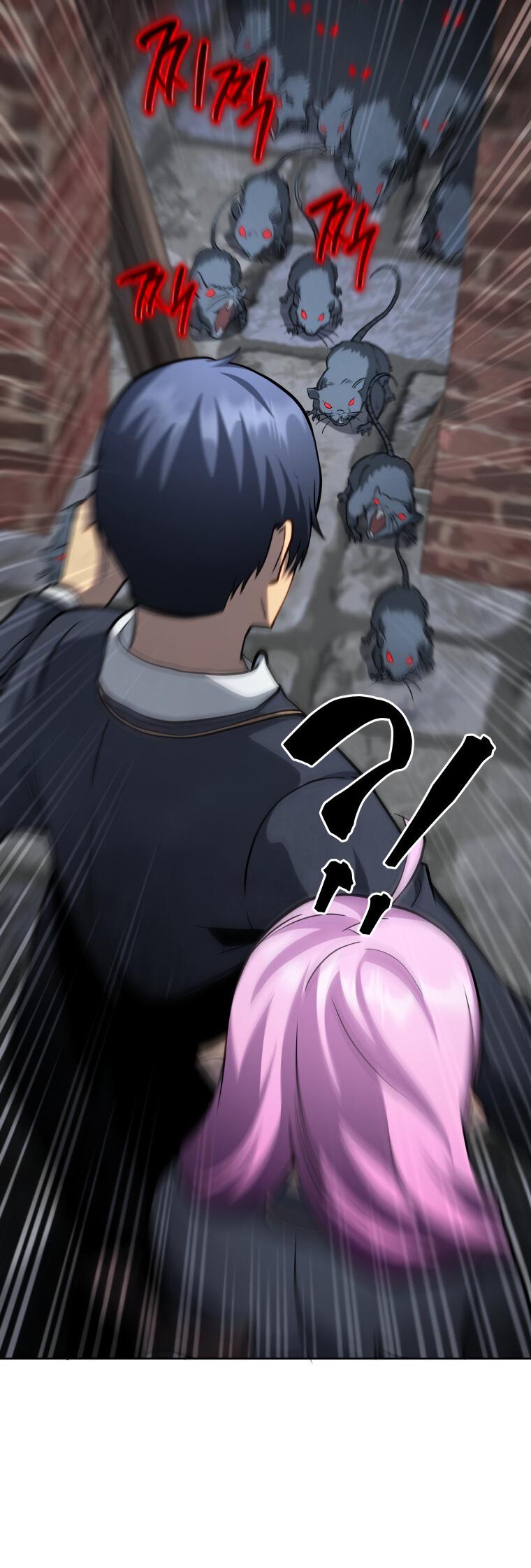 Манга Меня уволили из партии героев, потому что им не нужны мои навыки обучения, поэтому я укрепил свой [феод], который получил взамен своих пенсионных денег - Глава 183 Страница 6