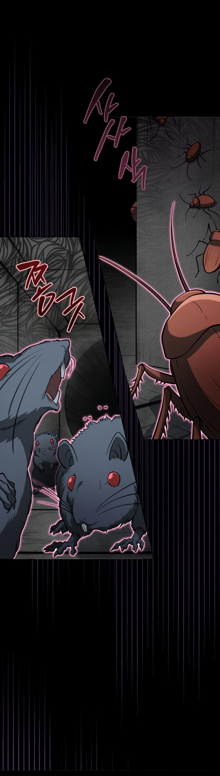 Манга Меня уволили из партии героев, потому что им не нужны мои навыки обучения, поэтому я укрепил свой [феод], который получил взамен своих пенсионных денег - Глава 183 Страница 55