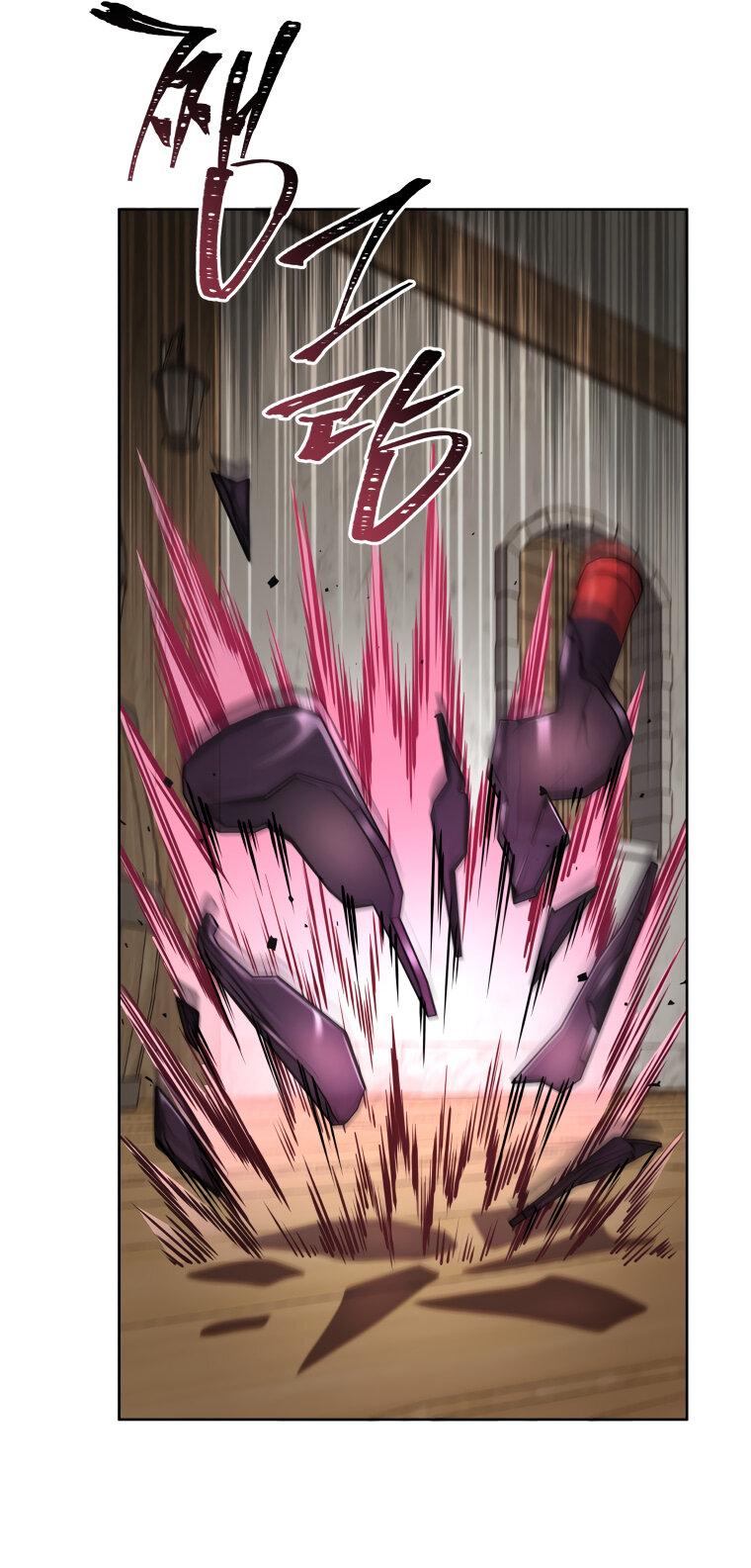 Манга Меня уволили из партии героев, потому что им не нужны мои навыки обучения, поэтому я укрепил свой [феод], который получил взамен своих пенсионных денег - Глава 183 Страница 25