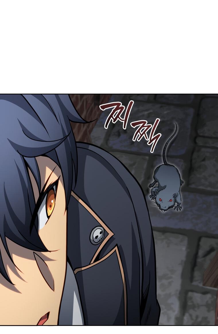 Манга Меня уволили из партии героев, потому что им не нужны мои навыки обучения, поэтому я укрепил свой [феод], который получил взамен своих пенсионных денег - Глава 183 Страница 4