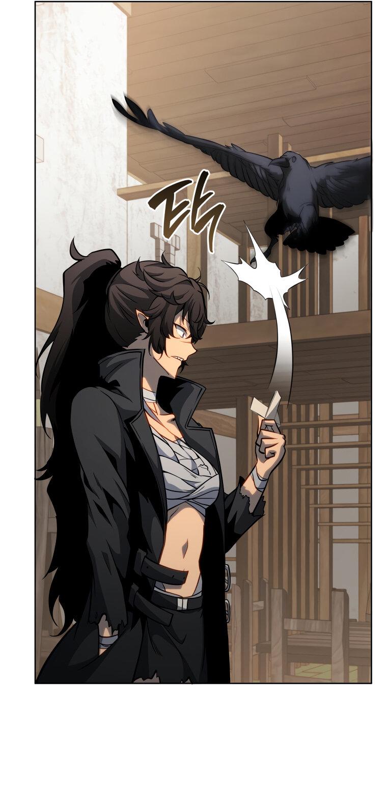 Манга Меня уволили из партии героев, потому что им не нужны мои навыки обучения, поэтому я укрепил свой [феод], который получил взамен своих пенсионных денег - Глава 183 Страница 47