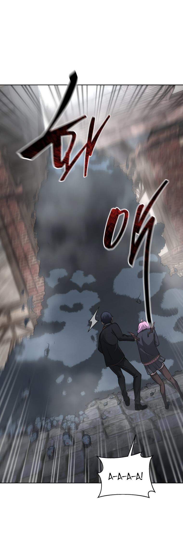 Манга Меня уволили из партии героев, потому что им не нужны мои навыки обучения, поэтому я укрепил свой [феод], который получил взамен своих пенсионных денег - Глава 183 Страница 7