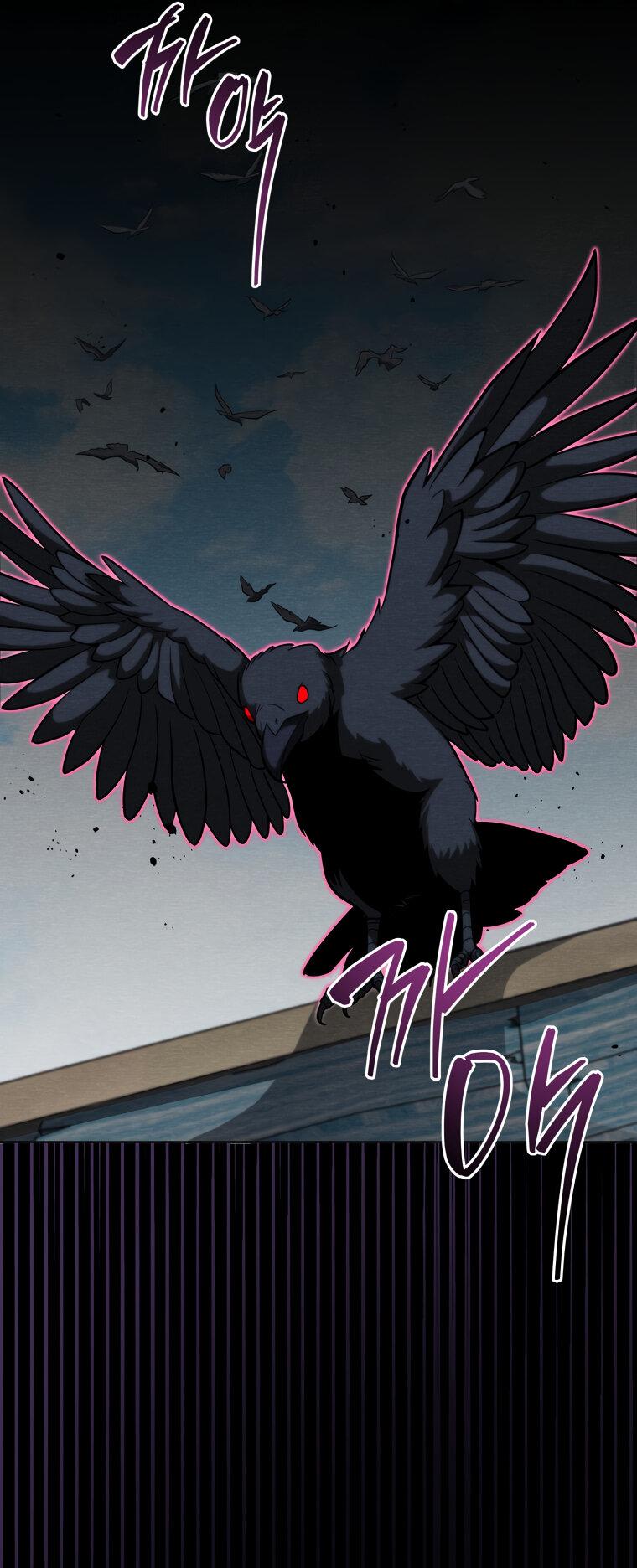 Манга Меня уволили из партии героев, потому что им не нужны мои навыки обучения, поэтому я укрепил свой [феод], который получил взамен своих пенсионных денег - Глава 183 Страница 56