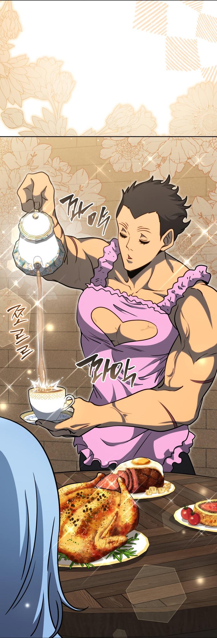 Манга Меня уволили из партии героев, потому что им не нужны мои навыки обучения, поэтому я укрепил свой [феод], который получил взамен своих пенсионных денег - Глава 182 Страница 57