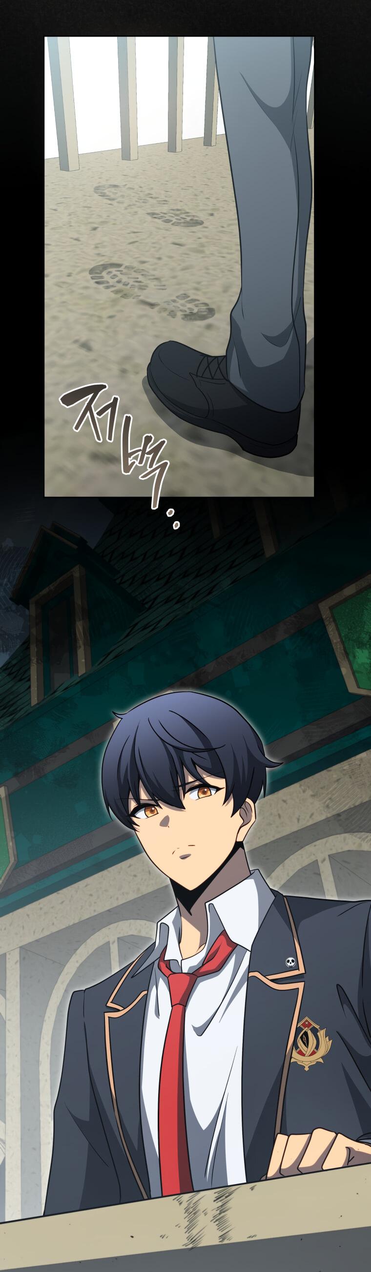 Манга Меня уволили из партии героев, потому что им не нужны мои навыки обучения, поэтому я укрепил свой [феод], который получил взамен своих пенсионных денег - Глава 182 Страница 40