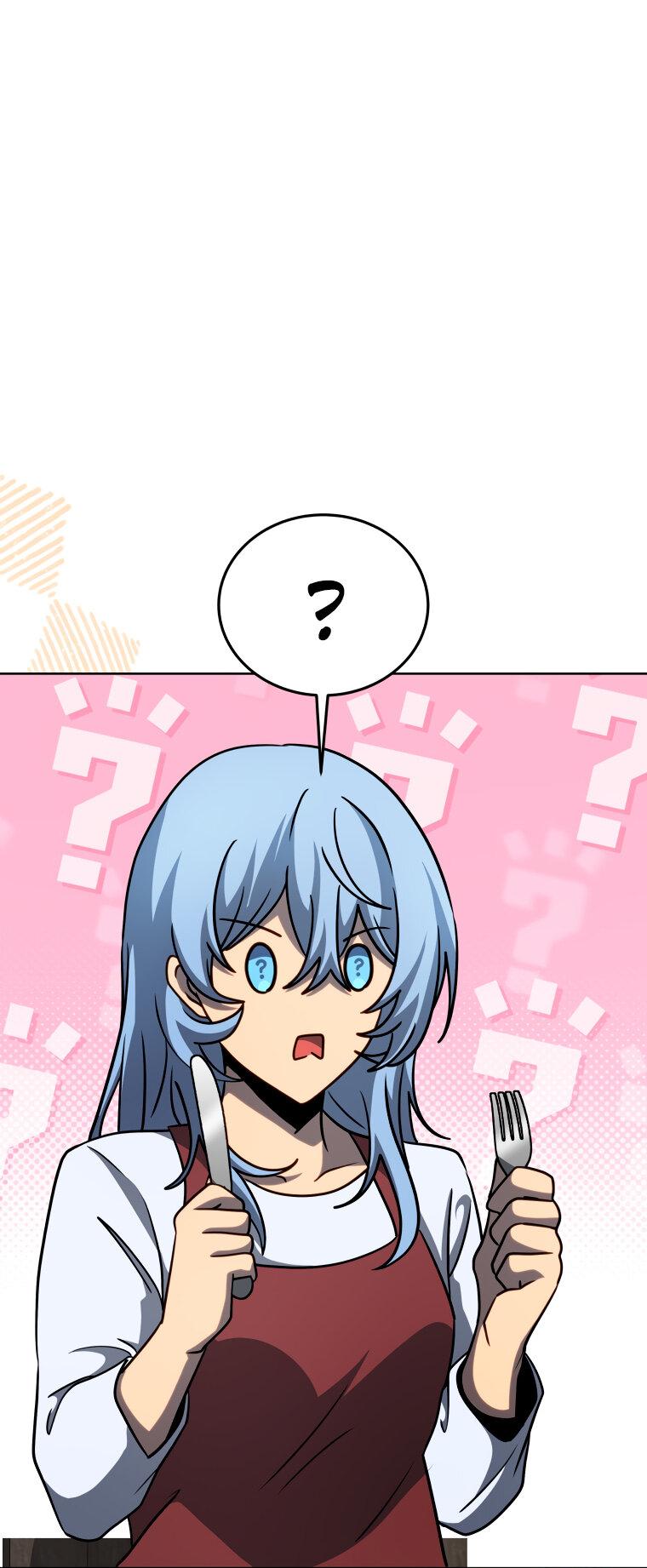 Манга Меня уволили из партии героев, потому что им не нужны мои навыки обучения, поэтому я укрепил свой [феод], который получил взамен своих пенсионных денег - Глава 182 Страница 56