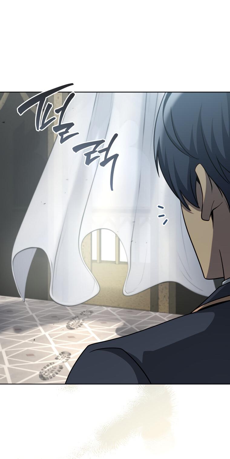 Манга Меня уволили из партии героев, потому что им не нужны мои навыки обучения, поэтому я укрепил свой [феод], который получил взамен своих пенсионных денег - Глава 182 Страница 38