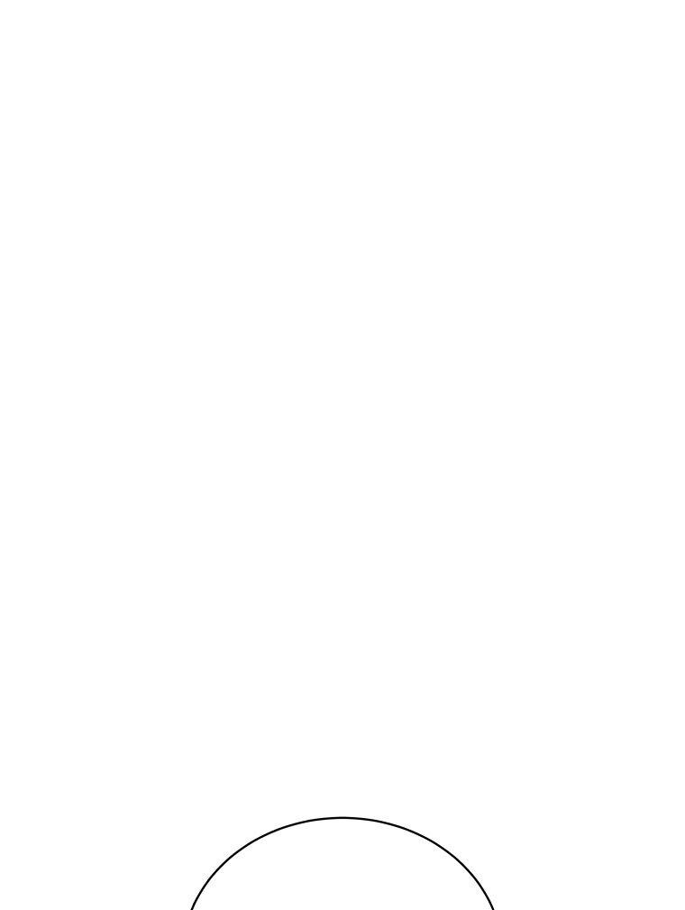 Манга Меня уволили из партии героев, потому что им не нужны мои навыки обучения, поэтому я укрепил свой [феод], который получил взамен своих пенсионных денег - Глава 181 Страница 61