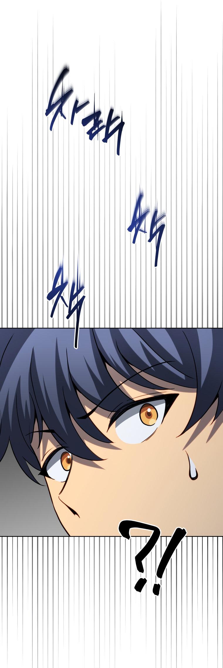 Манга Меня уволили из партии героев, потому что им не нужны мои навыки обучения, поэтому я укрепил свой [феод], который получил взамен своих пенсионных денег - Глава 181 Страница 48