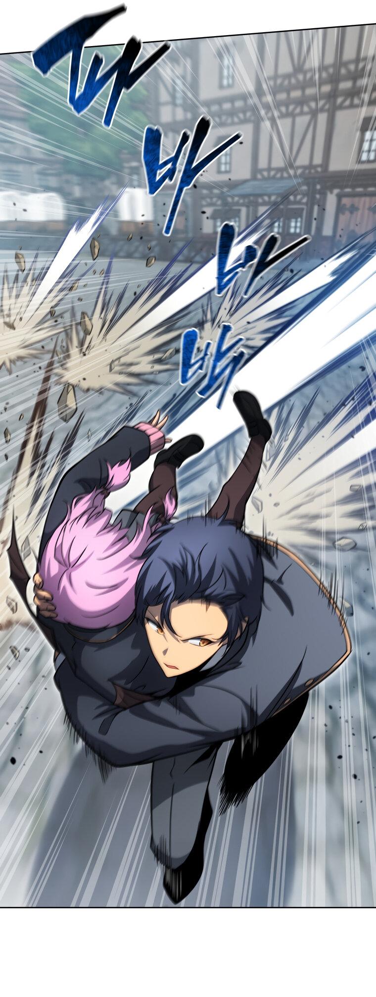 Манга Меня уволили из партии героев, потому что им не нужны мои навыки обучения, поэтому я укрепил свой [феод], который получил взамен своих пенсионных денег - Глава 181 Страница 44