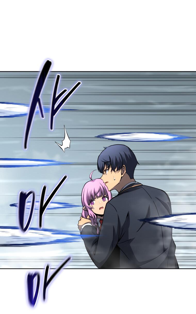 Манга Меня уволили из партии героев, потому что им не нужны мои навыки обучения, поэтому я укрепил свой [феод], который получил взамен своих пенсионных денег - Глава 181 Страница 46