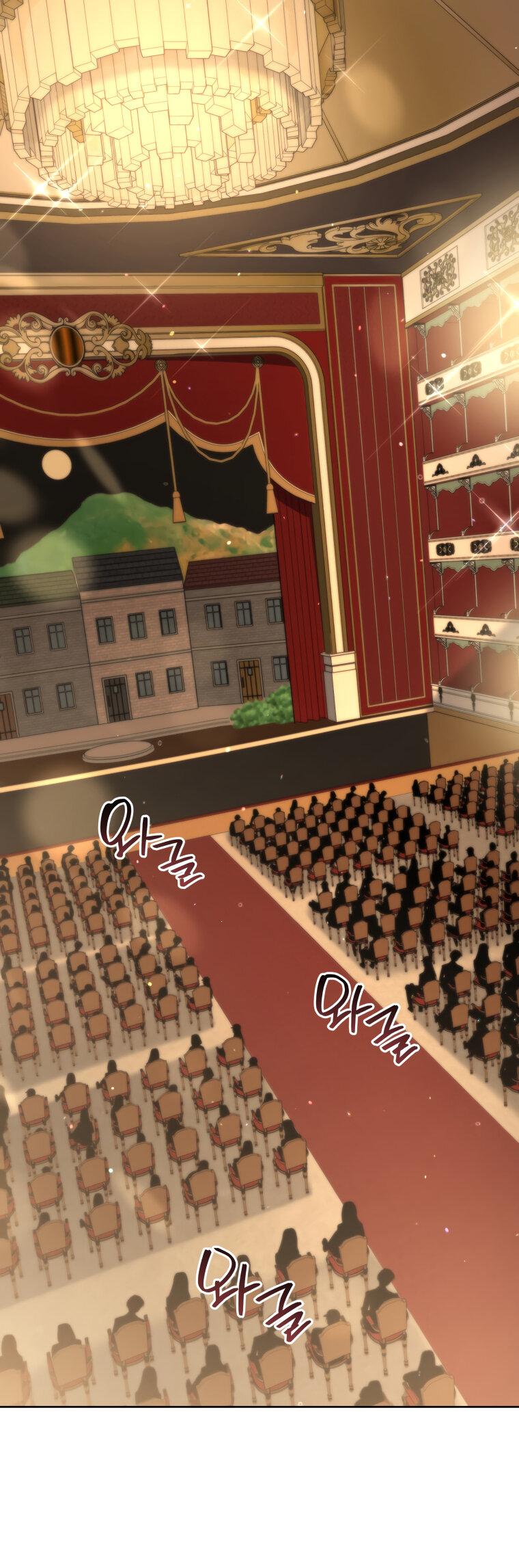 Манга Меня уволили из партии героев, потому что им не нужны мои навыки обучения, поэтому я укрепил свой [феод], который получил взамен своих пенсионных денег - Глава 180 Страница 1