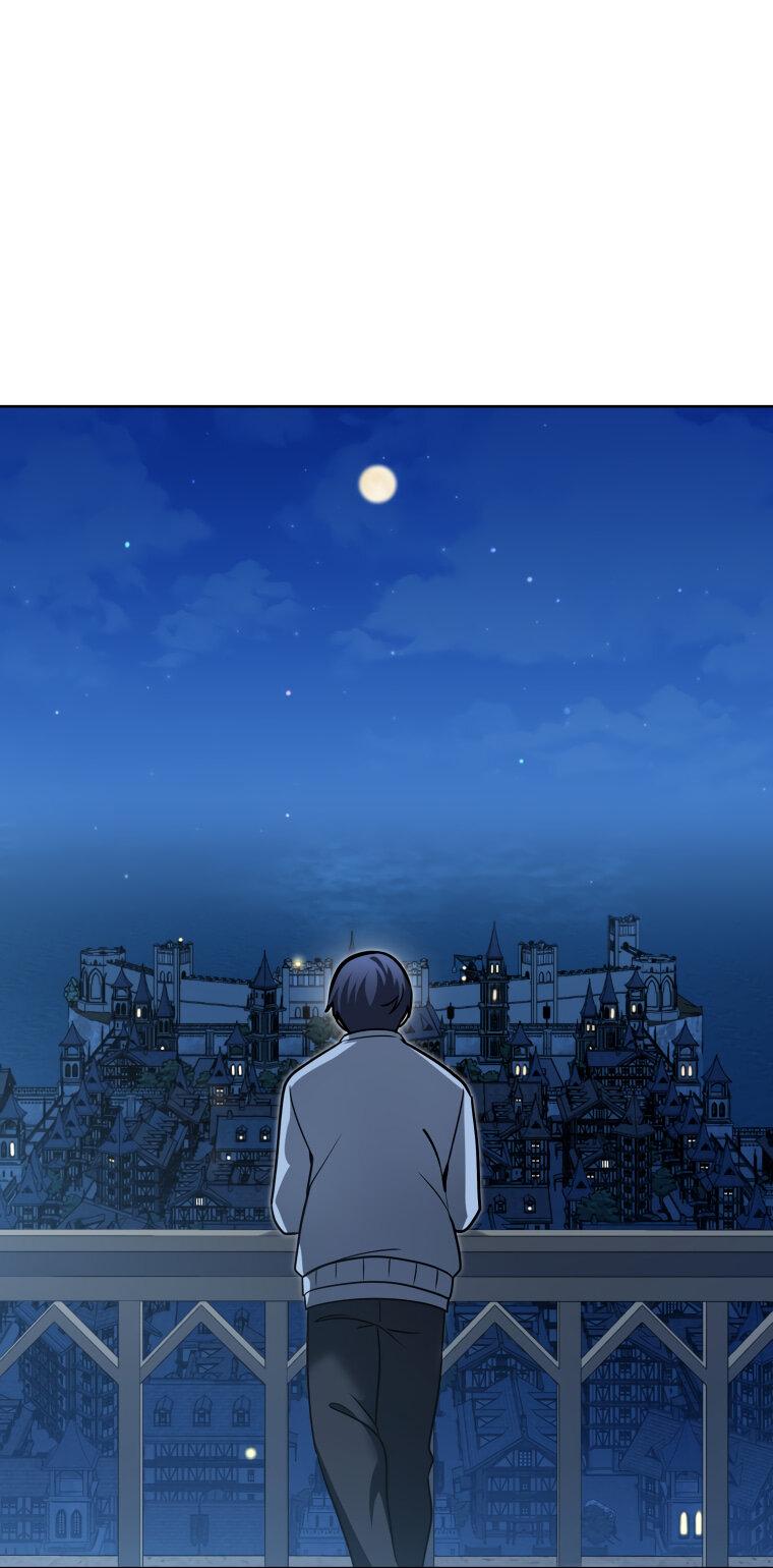 Манга Меня уволили из партии героев, потому что им не нужны мои навыки обучения, поэтому я укрепил свой [феод], который получил взамен своих пенсионных денег - Глава 180 Страница 55