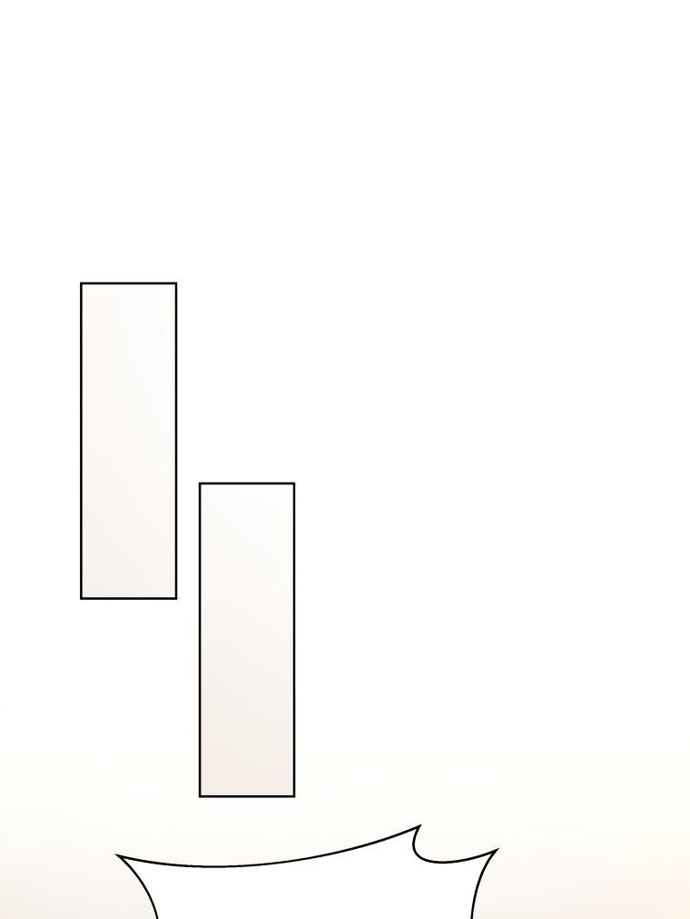 Манга Меня уволили из партии героев, потому что им не нужны мои навыки обучения, поэтому я укрепил свой [феод], который получил взамен своих пенсионных денег - Глава 180 Страница 47