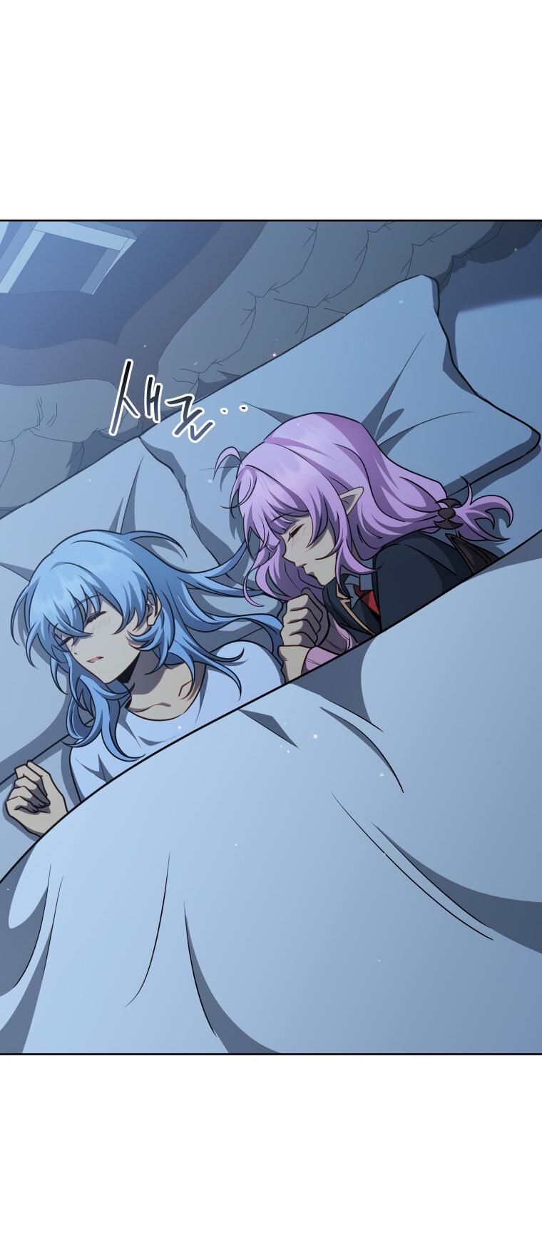 Манга Меня уволили из партии героев, потому что им не нужны мои навыки обучения, поэтому я укрепил свой [феод], который получил взамен своих пенсионных денег - Глава 180 Страница 53