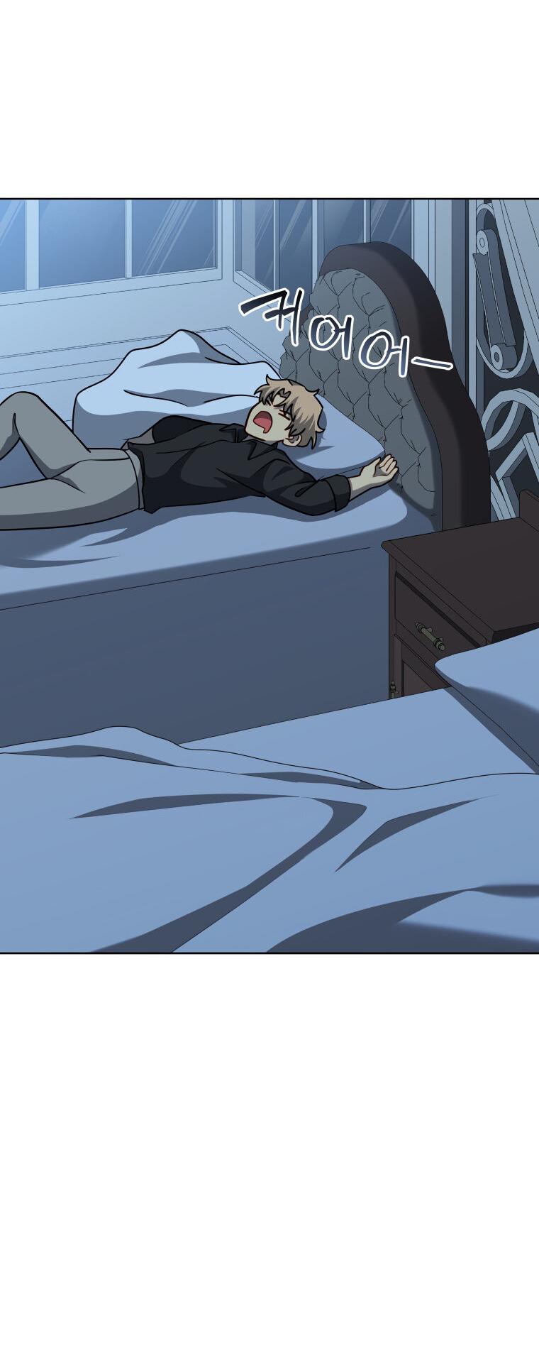 Манга Меня уволили из партии героев, потому что им не нужны мои навыки обучения, поэтому я укрепил свой [феод], который получил взамен своих пенсионных денег - Глава 180 Страница 54