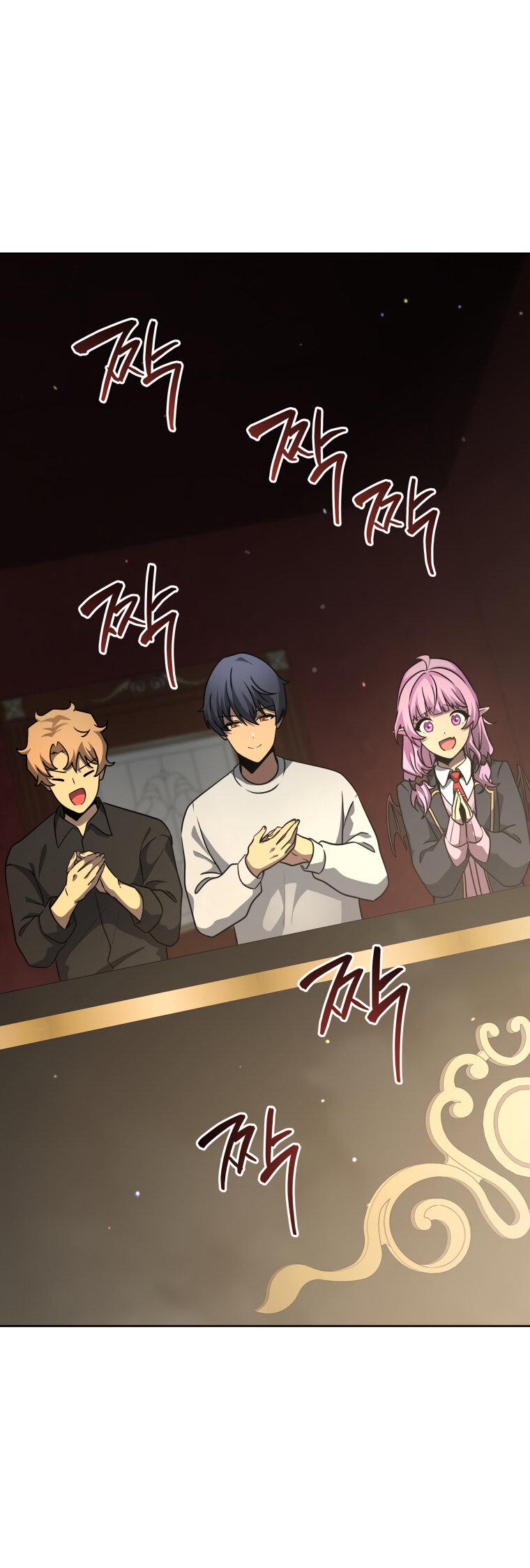 Манга Меня уволили из партии героев, потому что им не нужны мои навыки обучения, поэтому я укрепил свой [феод], который получил взамен своих пенсионных денег - Глава 180 Страница 16