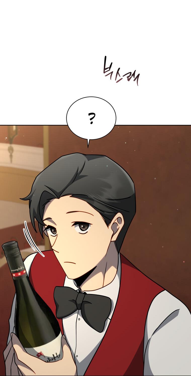 Манга Меня уволили из партии героев, потому что им не нужны мои навыки обучения, поэтому я укрепил свой [феод], который получил взамен своих пенсионных денег - Глава 180 Страница 18