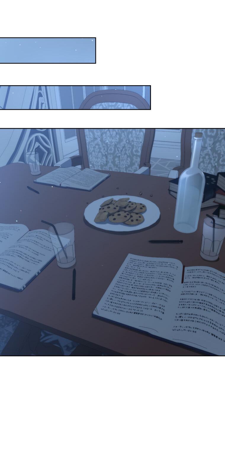 Манга Меня уволили из партии героев, потому что им не нужны мои навыки обучения, поэтому я укрепил свой [феод], который получил взамен своих пенсионных денег - Глава 180 Страница 52