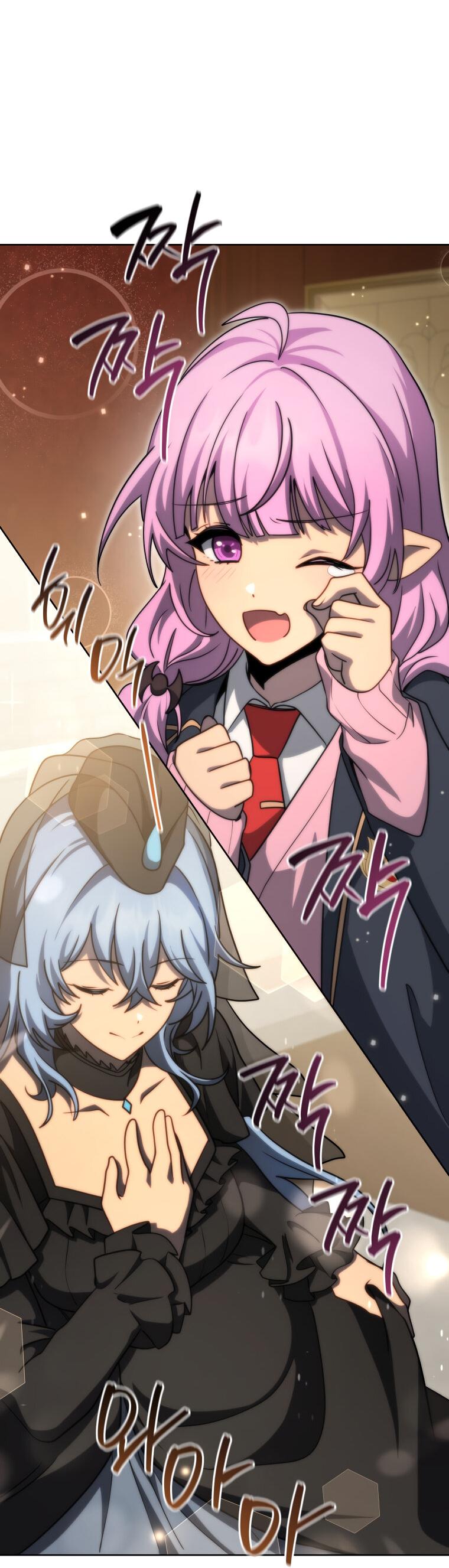 Манга Меня уволили из партии героев, потому что им не нужны мои навыки обучения, поэтому я укрепил свой [феод], который получил взамен своих пенсионных денег - Глава 180 Страница 26