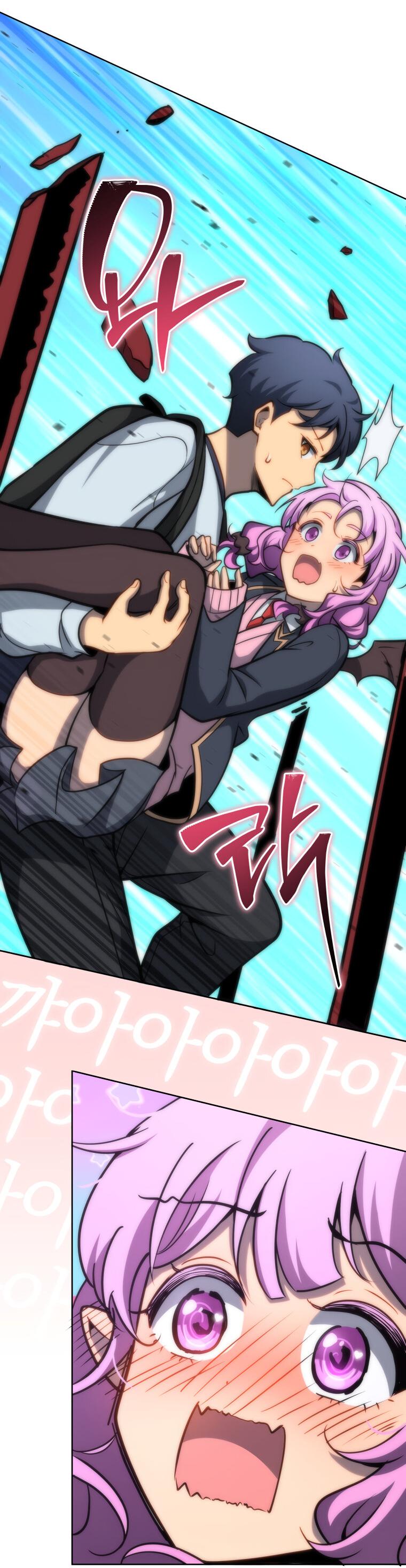 Манга Меня уволили из партии героев, потому что им не нужны мои навыки обучения, поэтому я укрепил свой [феод], который получил взамен своих пенсионных денег - Глава 179 Страница 24