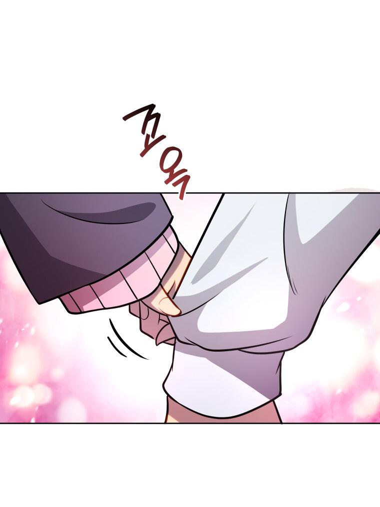 Манга Меня уволили из партии героев, потому что им не нужны мои навыки обучения, поэтому я укрепил свой [феод], который получил взамен своих пенсионных денег - Глава 179 Страница 39