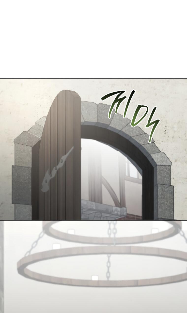 Манга Меня уволили из партии героев, потому что им не нужны мои навыки обучения, поэтому я укрепил свой [феод], который получил взамен своих пенсионных денег - Глава 179 Страница 54