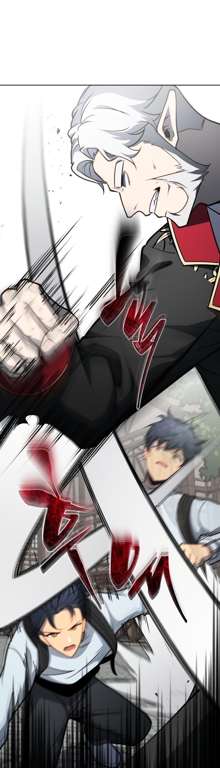 Манга Меня уволили из партии героев, потому что им не нужны мои навыки обучения, поэтому я укрепил свой [феод], который получил взамен своих пенсионных денег - Глава 179 Страница 14