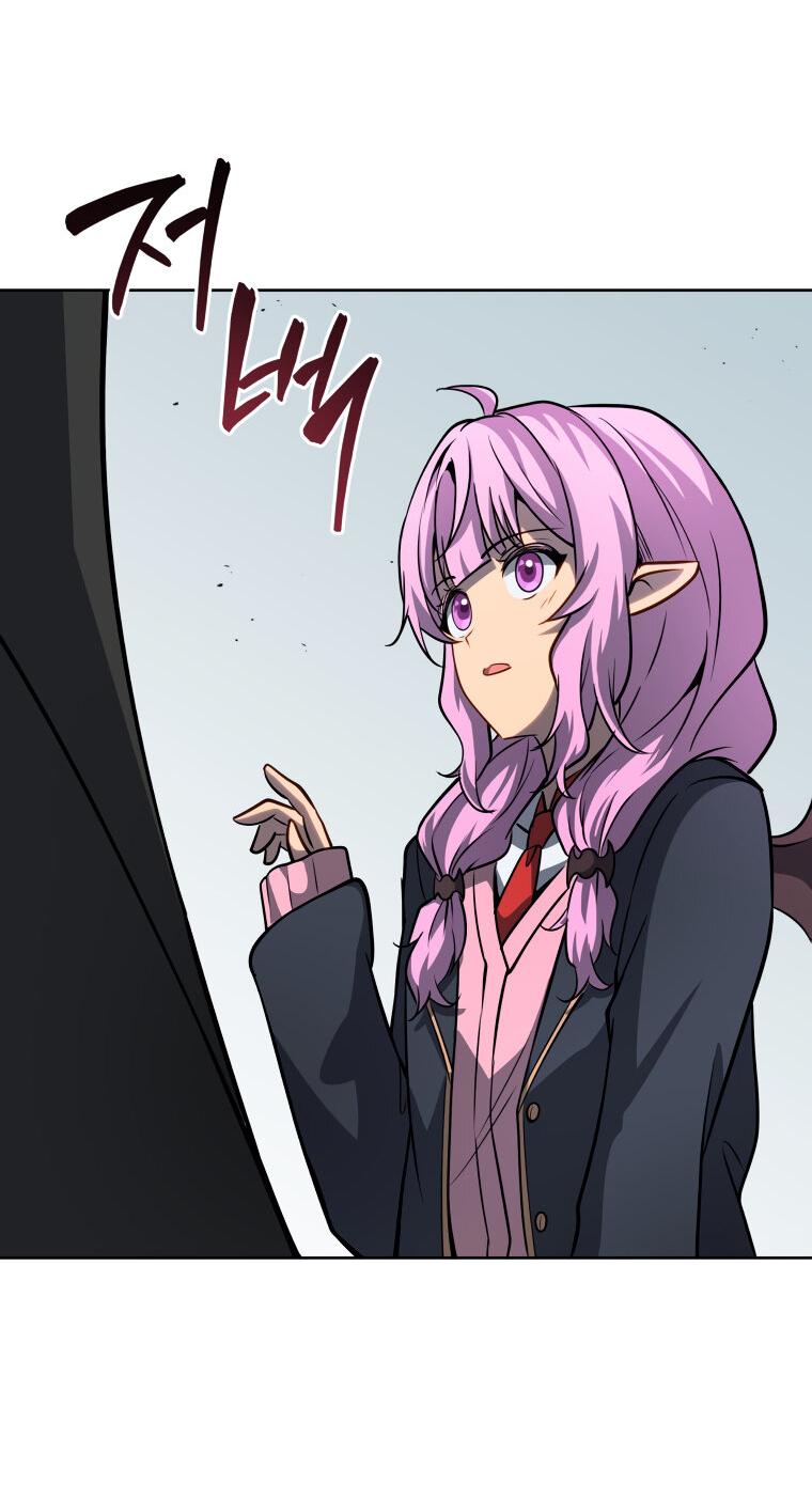 Манга Меня уволили из партии героев, потому что им не нужны мои навыки обучения, поэтому я укрепил свой [феод], который получил взамен своих пенсионных денег - Глава 178 Страница 49