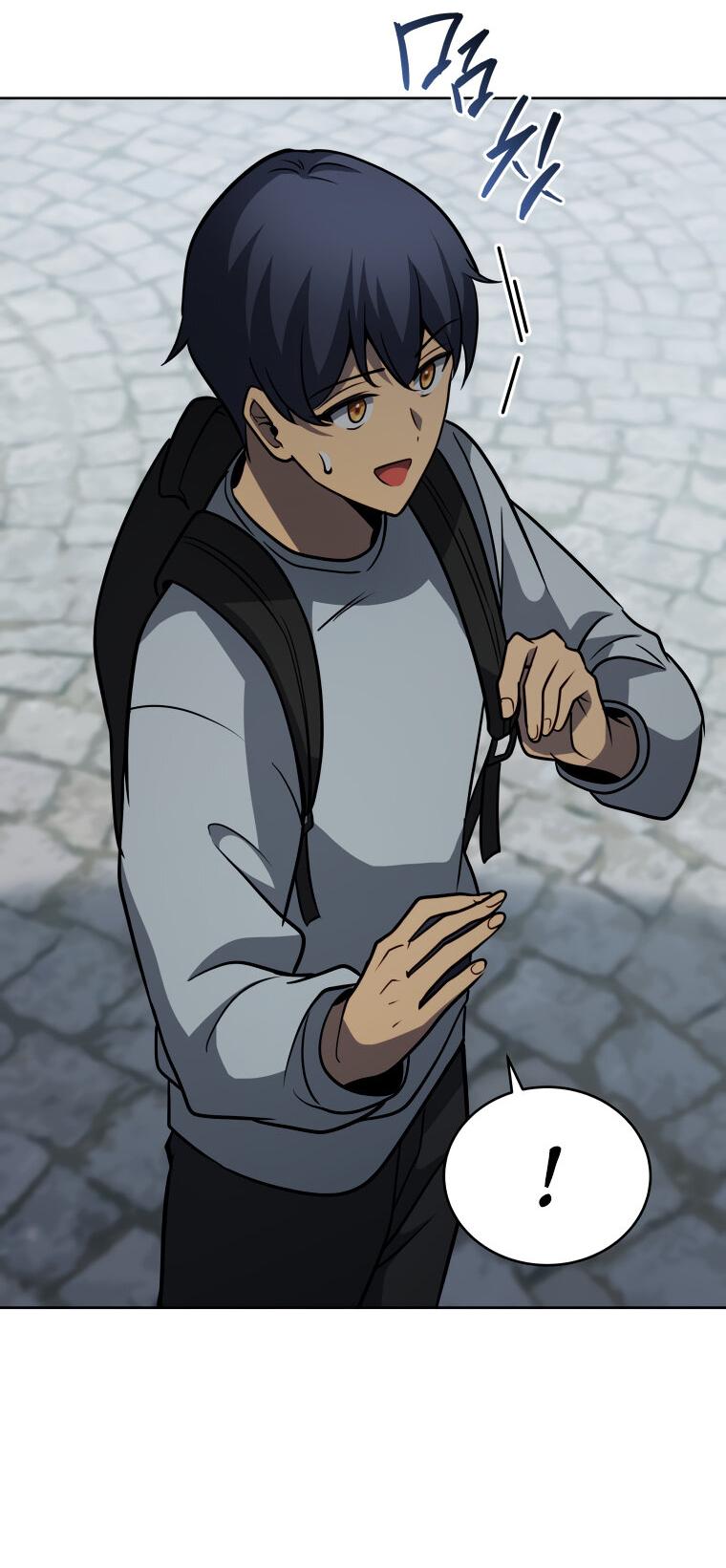 Манга Меня уволили из партии героев, потому что им не нужны мои навыки обучения, поэтому я укрепил свой [феод], который получил взамен своих пенсионных денег - Глава 178 Страница 46