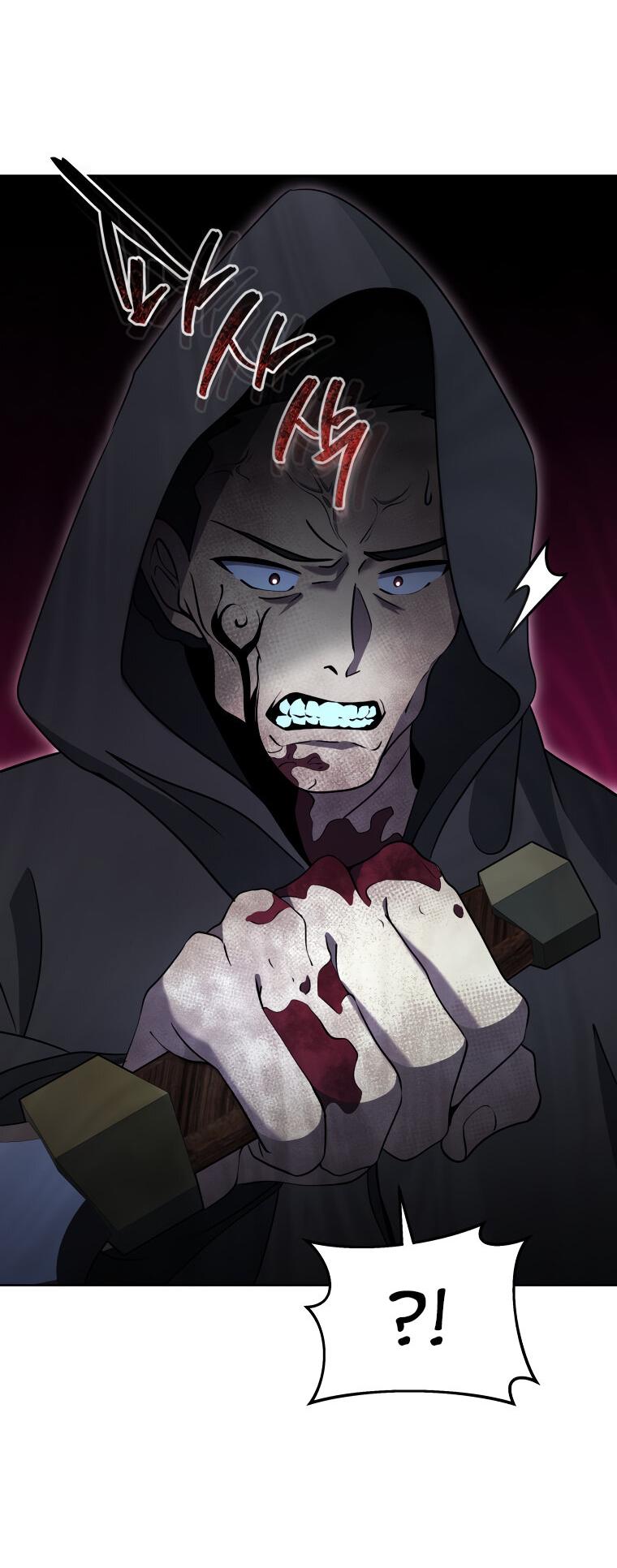 Манга Меня уволили из партии героев, потому что им не нужны мои навыки обучения, поэтому я укрепил свой [феод], который получил взамен своих пенсионных денег - Глава 177 Страница 64