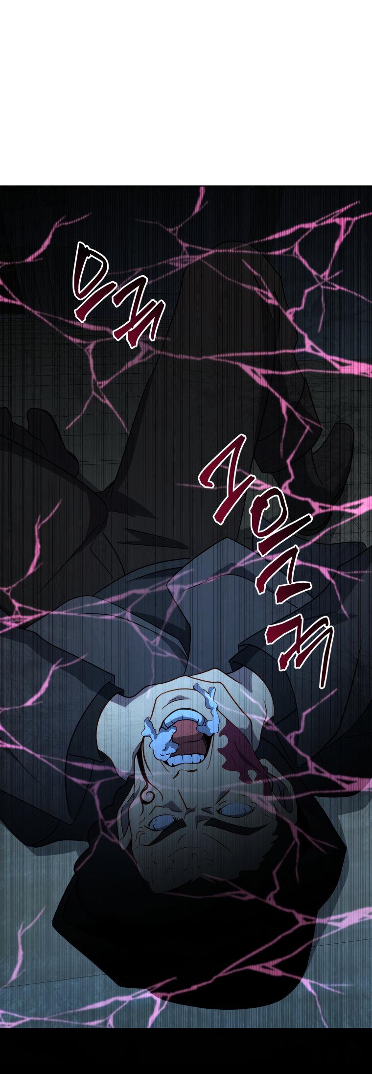 Манга Меня уволили из партии героев, потому что им не нужны мои навыки обучения, поэтому я укрепил свой [феод], который получил взамен своих пенсионных денег - Глава 177 Страница 66