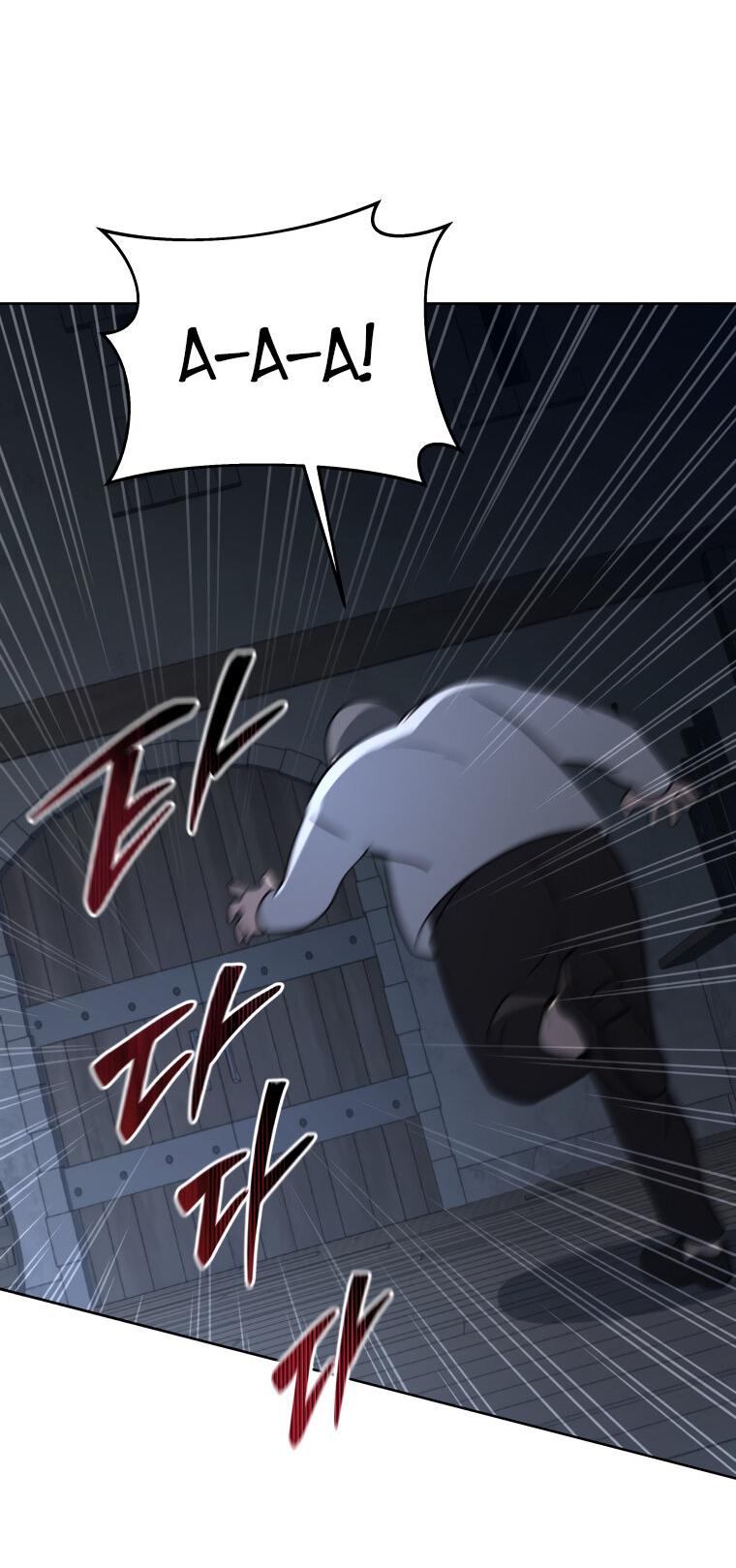 Манга Меня уволили из партии героев, потому что им не нужны мои навыки обучения, поэтому я укрепил свой [феод], который получил взамен своих пенсионных денег - Глава 177 Страница 56