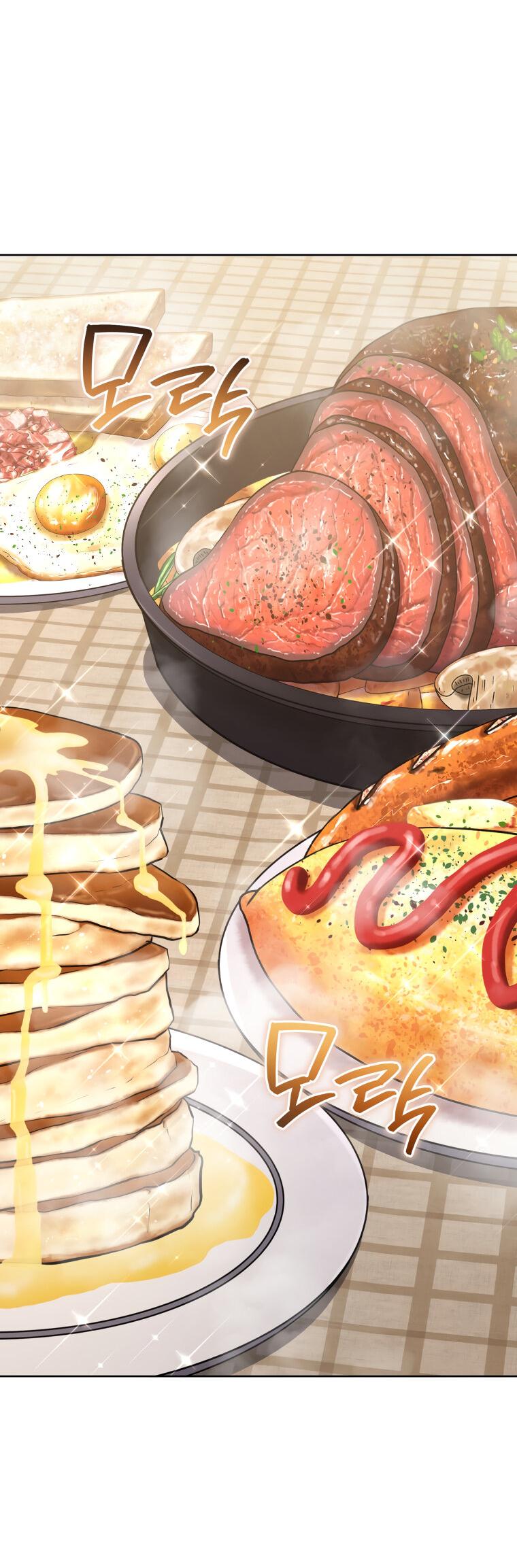 Манга Меня уволили из партии героев, потому что им не нужны мои навыки обучения, поэтому я укрепил свой [феод], который получил взамен своих пенсионных денег - Глава 177 Страница 15