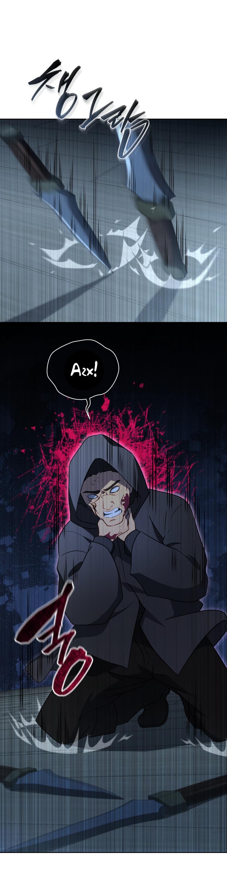 Манга Меня уволили из партии героев, потому что им не нужны мои навыки обучения, поэтому я укрепил свой [феод], который получил взамен своих пенсионных денег - Глава 177 Страница 65