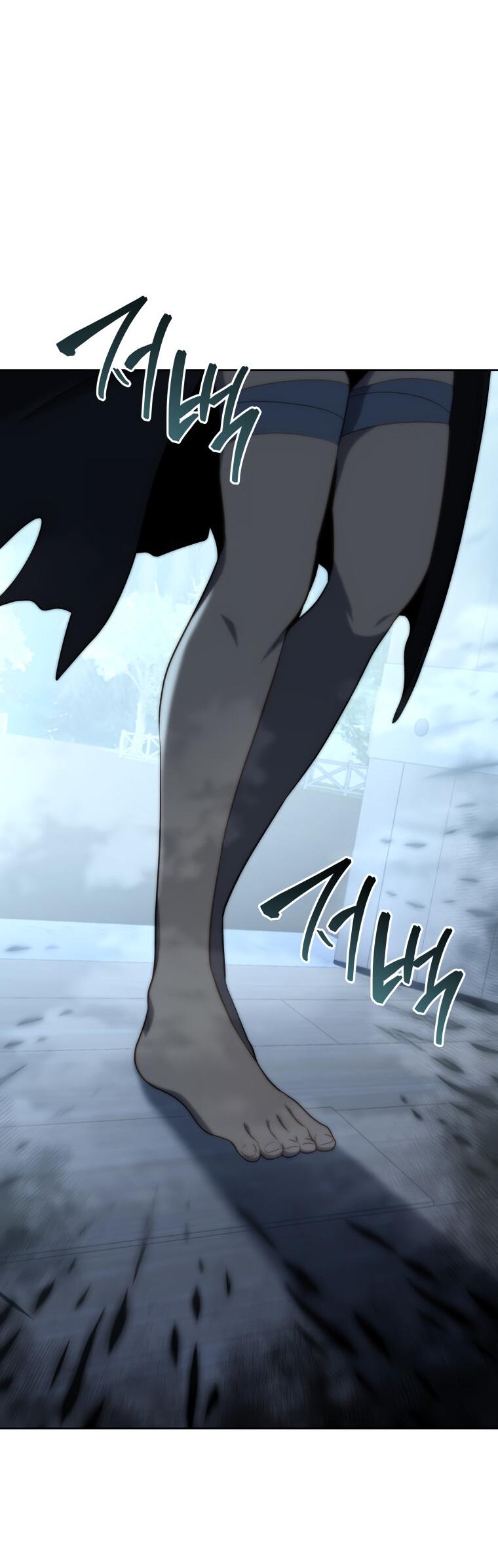 Манга Меня уволили из партии героев, потому что им не нужны мои навыки обучения, поэтому я укрепил свой [феод], который получил взамен своих пенсионных денег - Глава 177 Страница 61