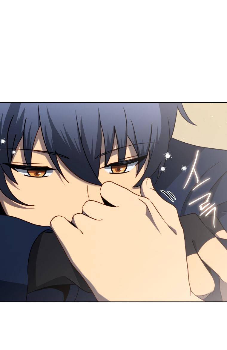 Манга Меня уволили из партии героев, потому что им не нужны мои навыки обучения, поэтому я укрепил свой [феод], который получил взамен своих пенсионных денег - Глава 177 Страница 8