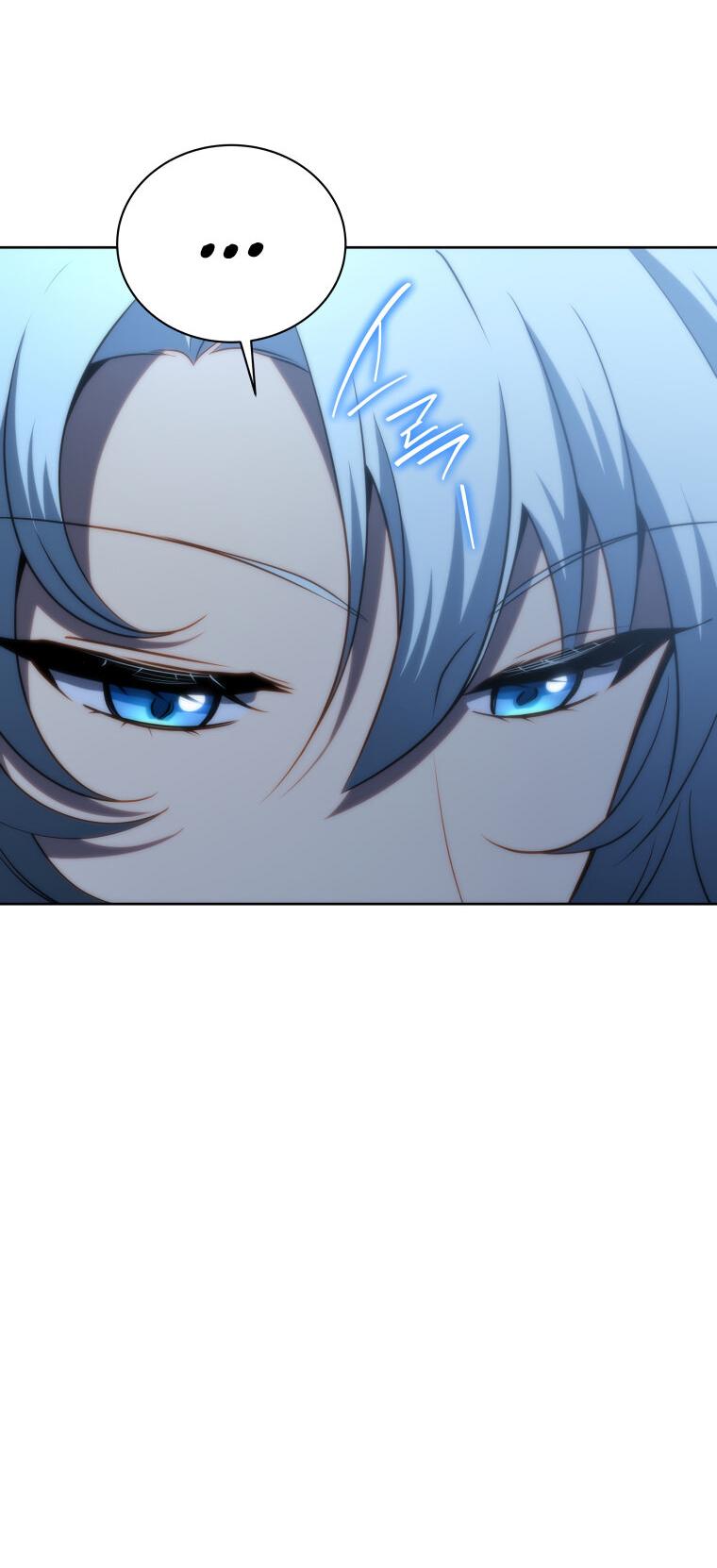 Манга Меня уволили из партии героев, потому что им не нужны мои навыки обучения, поэтому я укрепил свой [феод], который получил взамен своих пенсионных денег - Глава 176 Страница 10