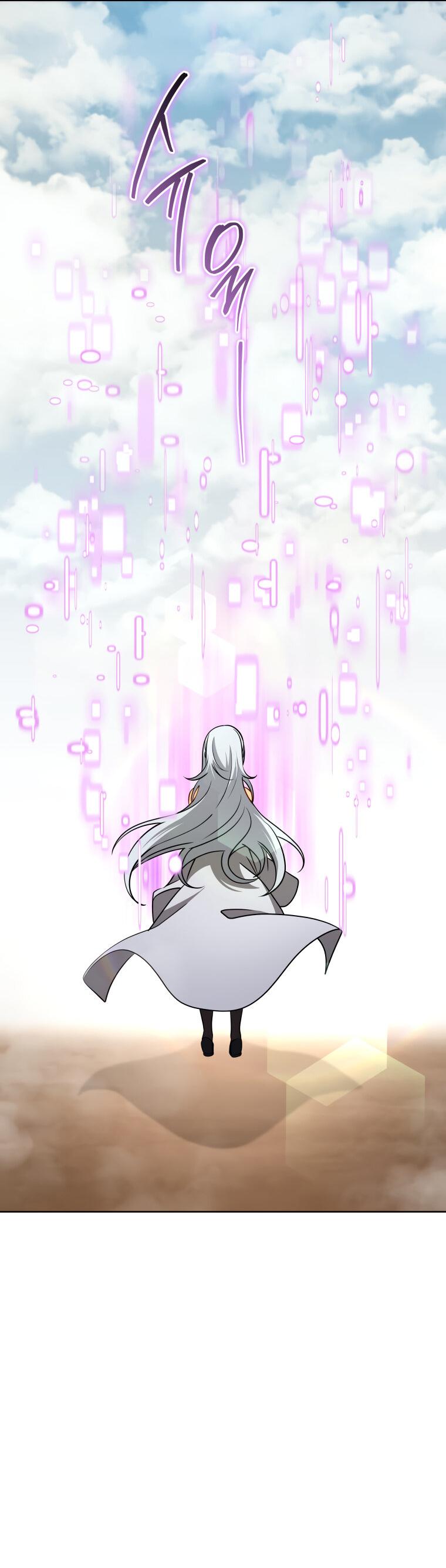 Манга Меня уволили из партии героев, потому что им не нужны мои навыки обучения, поэтому я укрепил свой [феод], который получил взамен своих пенсионных денег - Глава 176 Страница 63