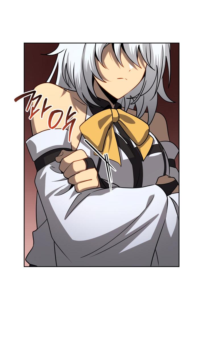 Манга Меня уволили из партии героев, потому что им не нужны мои навыки обучения, поэтому я укрепил свой [феод], который получил взамен своих пенсионных денег - Глава 176 Страница 44