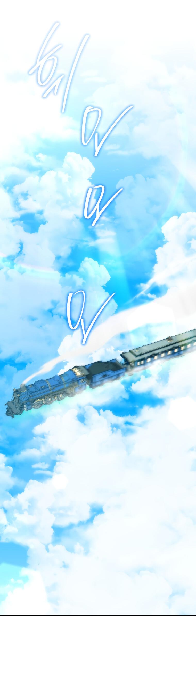 Манга Меня уволили из партии героев, потому что им не нужны мои навыки обучения, поэтому я укрепил свой [феод], который получил взамен своих пенсионных денег - Глава 176 Страница 23