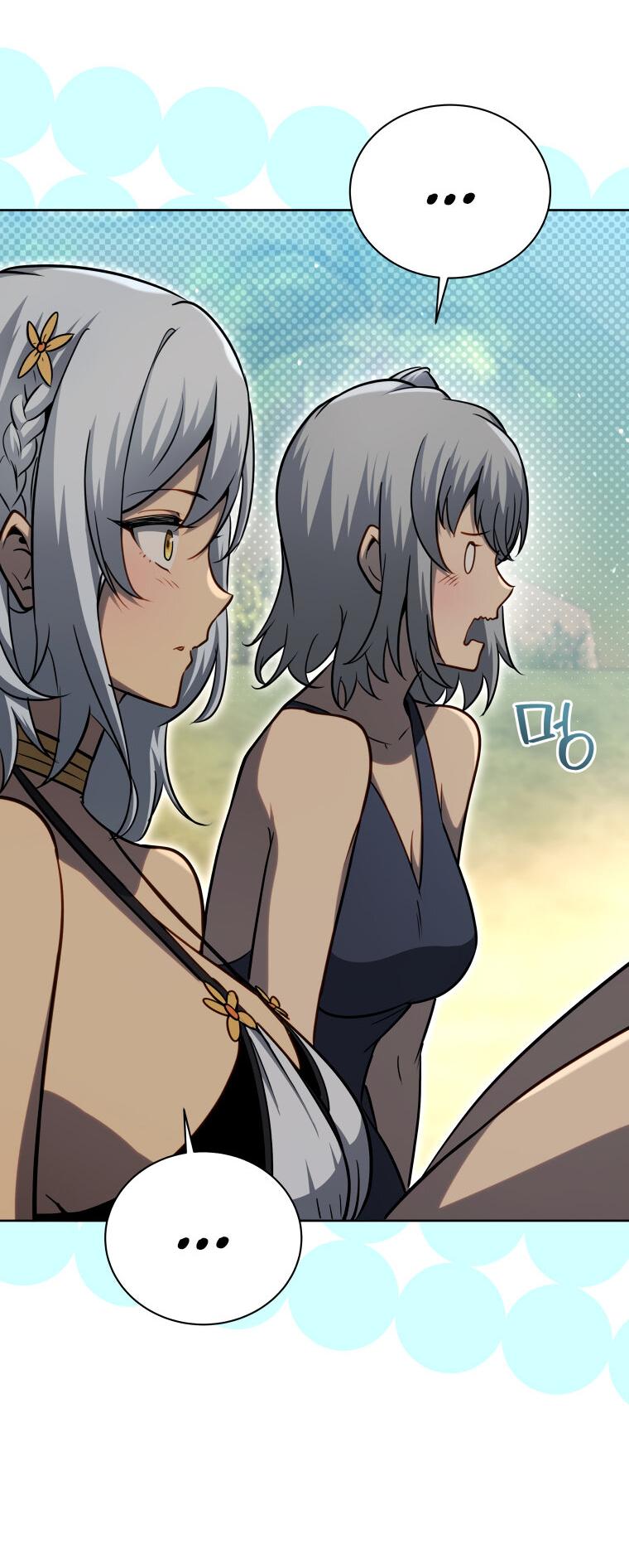 Манга Меня уволили из партии героев, потому что им не нужны мои навыки обучения, поэтому я укрепил свой [феод], который получил взамен своих пенсионных денег - Глава 175 Страница 8